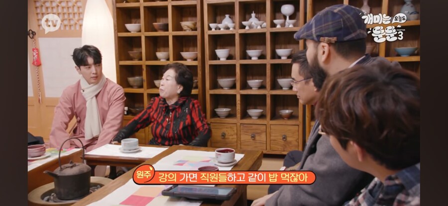 주식) 국장 초고수 전원주의 성공비결_6.jpg