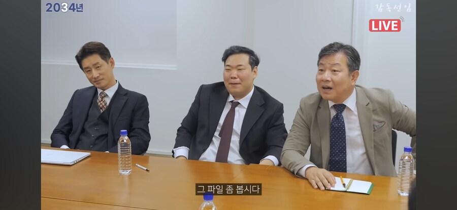 지금 영상 때문에 고소 먹을 것 같다는 유튜버_8.png