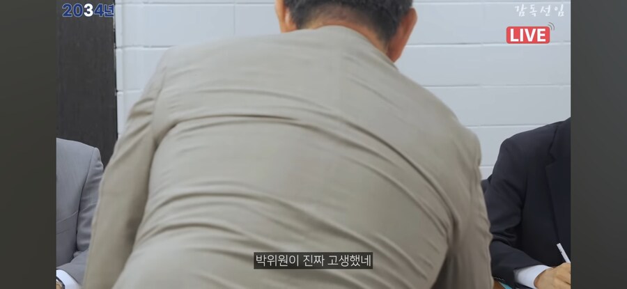 지금 영상 때문에 고소 먹을 것 같다는 유튜버_10.png