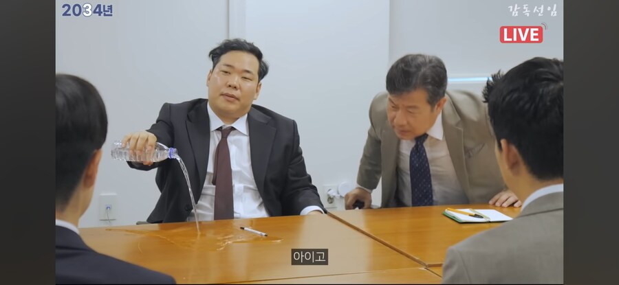 지금 영상 때문에 고소 먹을 것 같다는 유튜버_18.png