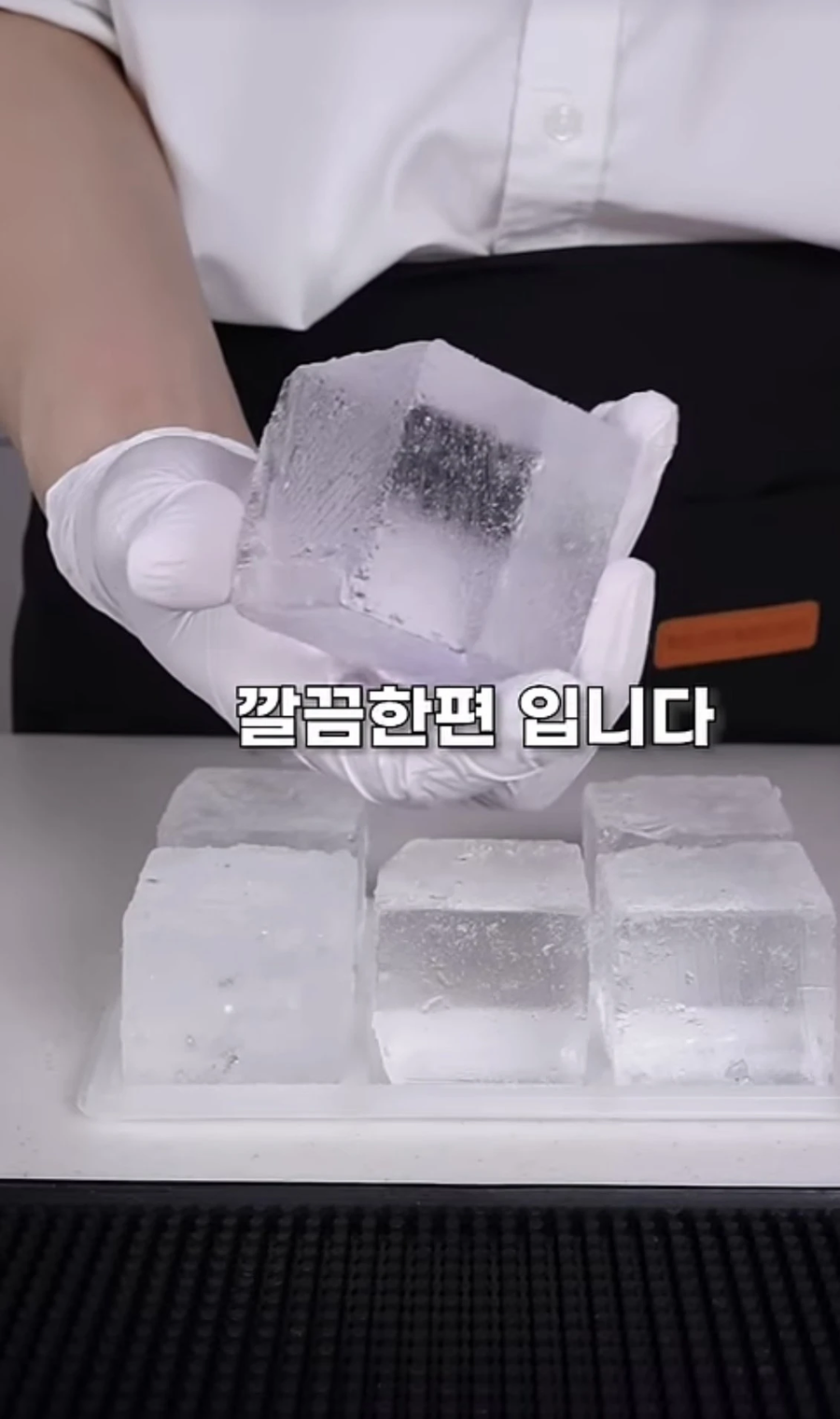 매니아층과 일반인의 감상이 똑같은 물건_1.webp