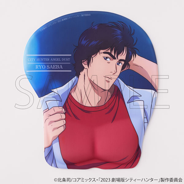 약ㅎ) 시티헌터 근황_1.jpg