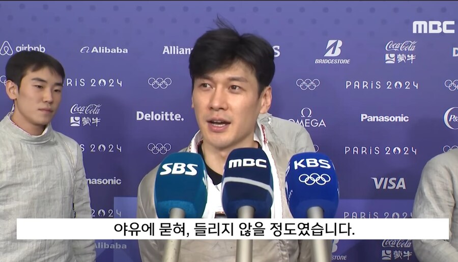 "이런게 펜싱의 나라?" 선수도 관중도 매너 '꽝'_17.jpg