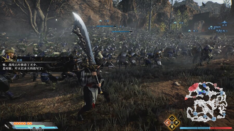 (스크롤 주의) 진삼국무쌍 오리진의 PV랑 실기영상에서 찾아본 무기군_17.png