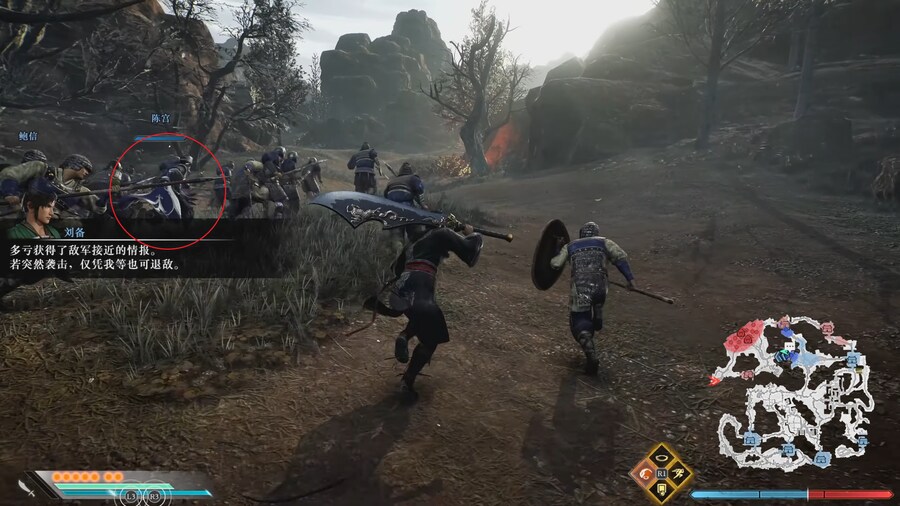 (스크롤 주의) 진삼국무쌍 오리진의 PV랑 실기영상에서 찾아본 무기군_18.png