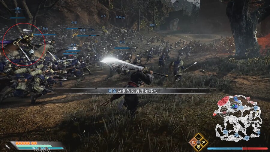 (스크롤 주의) 진삼국무쌍 오리진의 PV랑 실기영상에서 찾아본 무기군_19.png