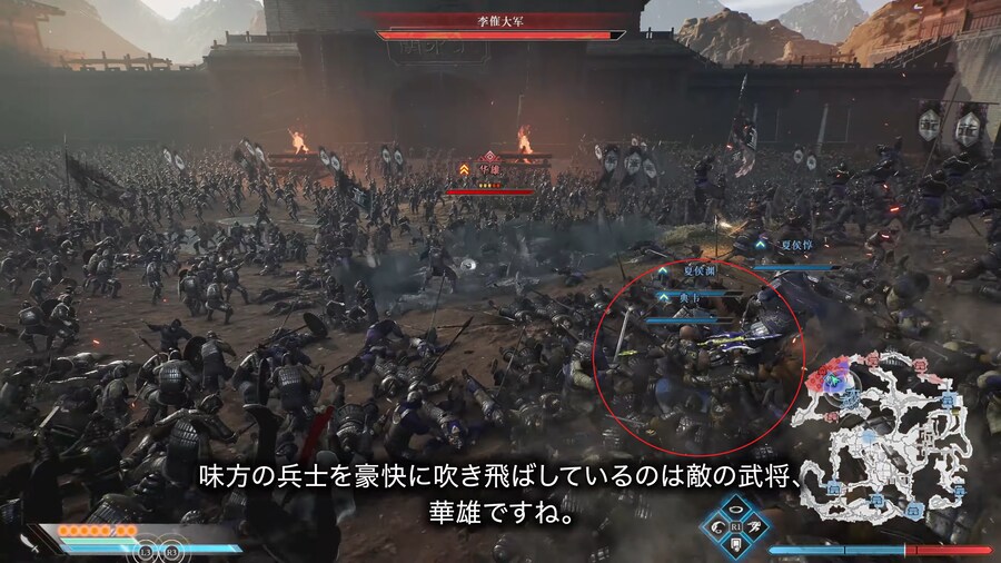 (스크롤 주의) 진삼국무쌍 오리진의 PV랑 실기영상에서 찾아본 무기군_21.png