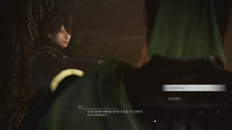 (스크롤 주의) 뇌피셜로 분석해본 진삼국무쌍 오리진 실기영상_4.png