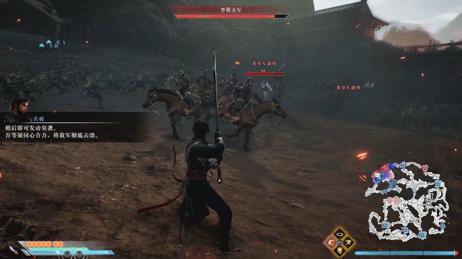 (스크롤 주의) 뇌피셜로 분석해본 진삼국무쌍 오리진 실기영상_14.png