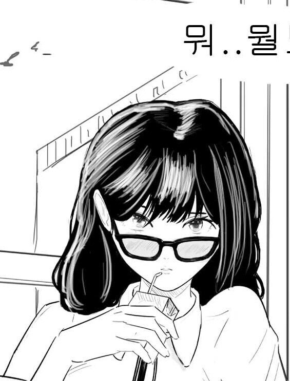 매번 싸우는 커플(4).manhwa_1.jpg