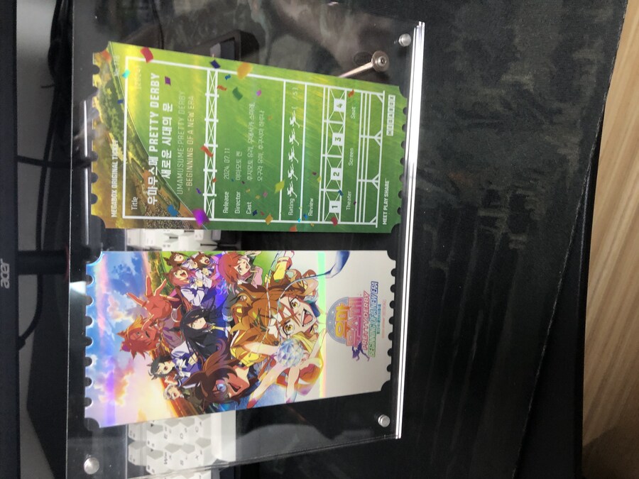 오티 구했네요_1.jpg