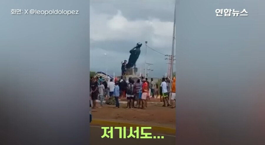 베네수엘라 근황.jpg_5.jpg