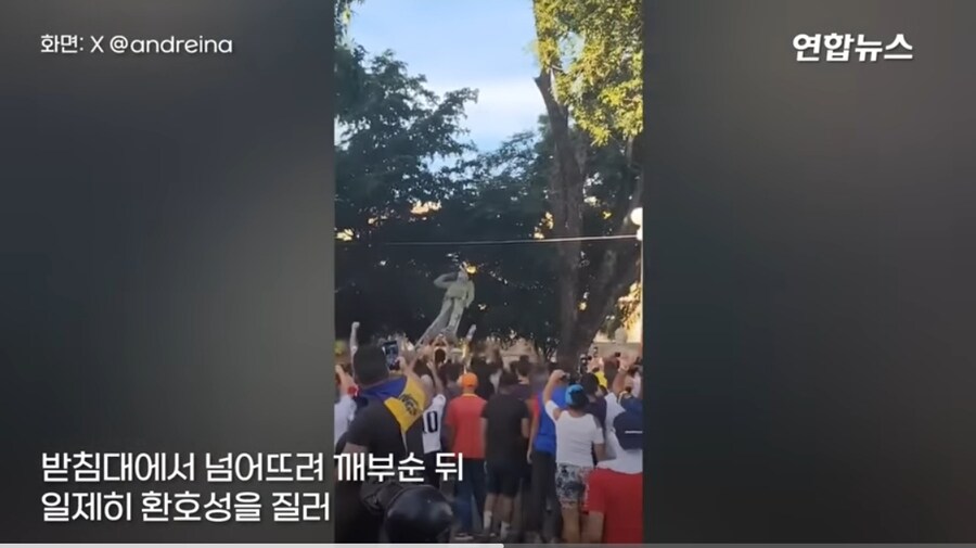 베네수엘라 근황.jpg_7.jpg