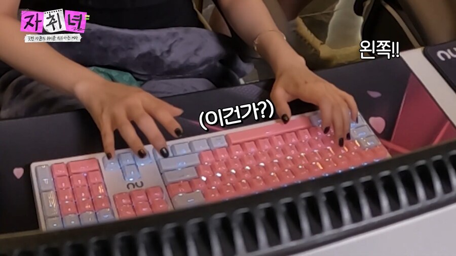 운전 연수보다 어려운 여사친 게임 가르치기.jpg_3.png