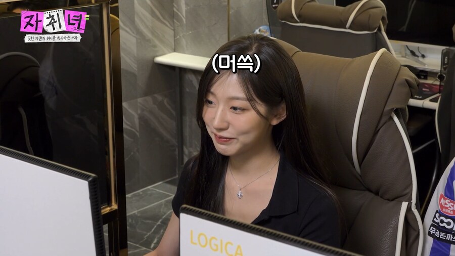 운전 연수보다 어려운 여사친 게임 가르치기.jpg_7.png