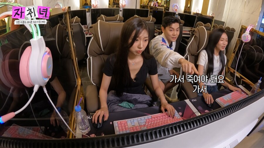 운전 연수보다 어려운 여사친 게임 가르치기.jpg_13.png