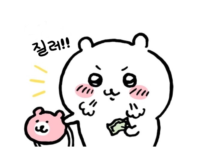 사건사고 기사에서 생명에 지장이 없다는 말.._1.jpg