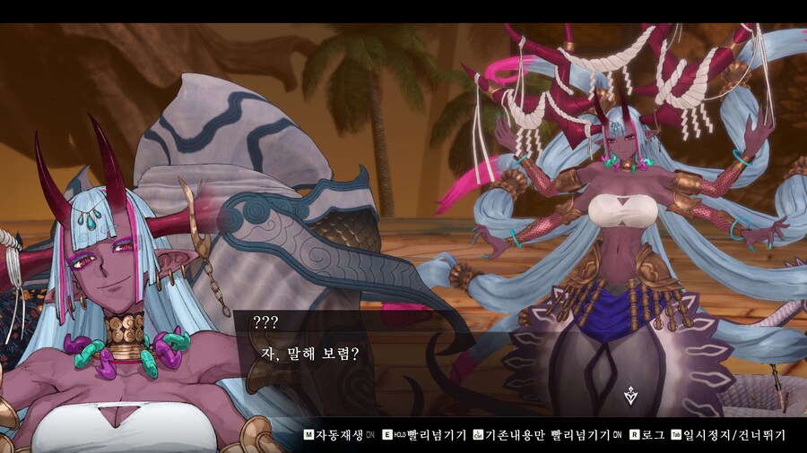 렘넌트) 계승되는 시련의 의지_13.png