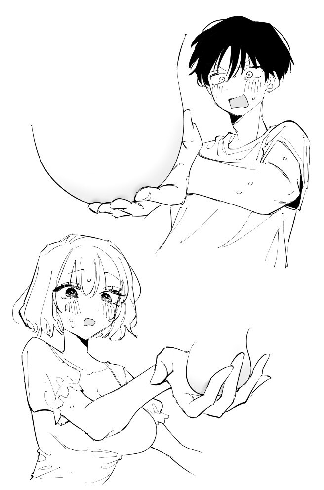 서로 부드러운걸 쥐는 남녀_1.jpg