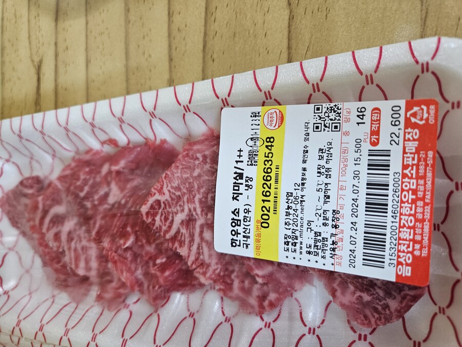 소고기는 언제나 옳습니다_5.jpg