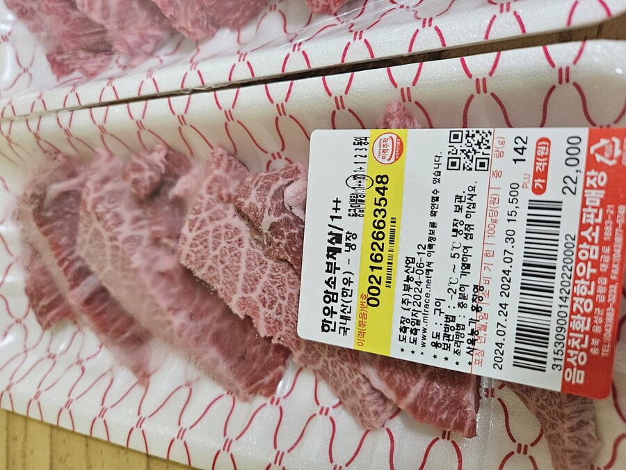 소고기는 언제나 옳습니다_6.jpg