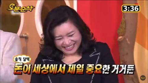 오은영 선생님도 인정한 명수옹의 아이 교육.jpg_6.jpg