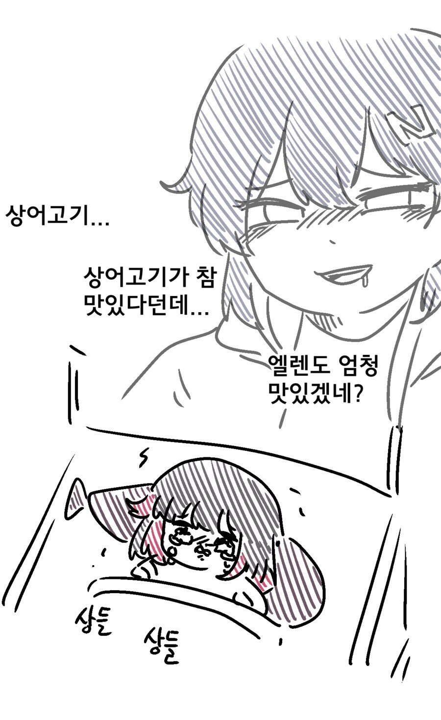 젠레스) 지금까지 모은 엘렌!_27.jpg