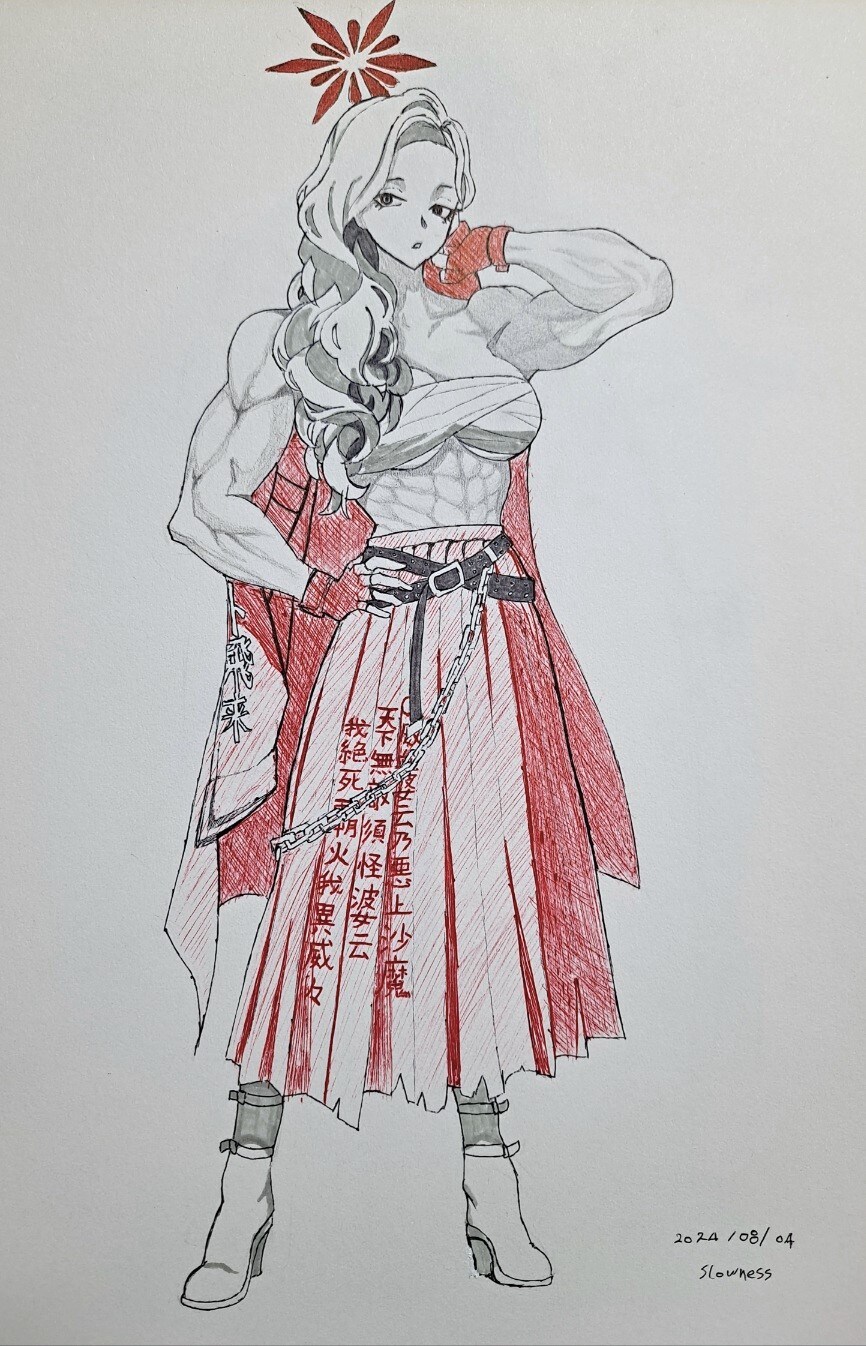 블루아카) 근육 그려옴_1.jpg