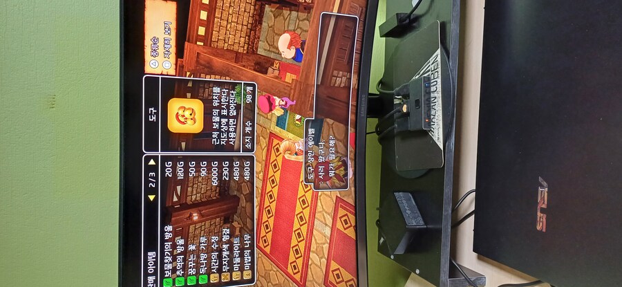 마둘라이트, 마법의 나무,요정의 목화들 2부에서 초중반 제외하고 노가다 x_1.jpg