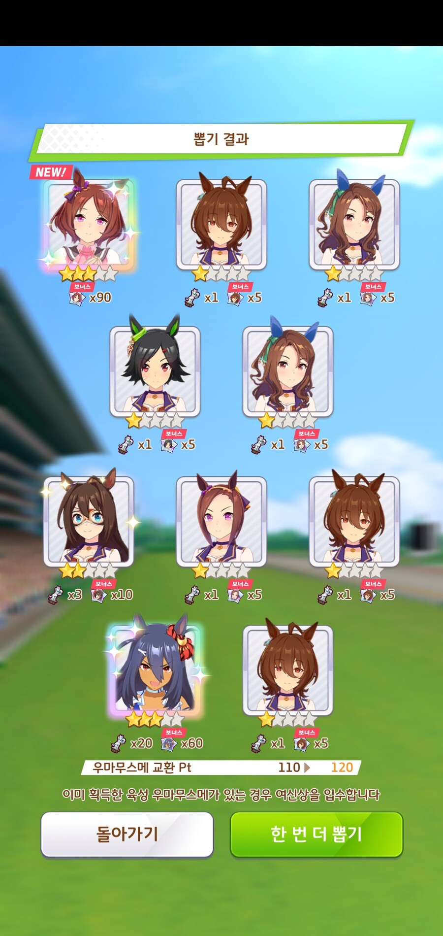 로렐 뽑았습니다. 여러모로 좋네요._4.jpg