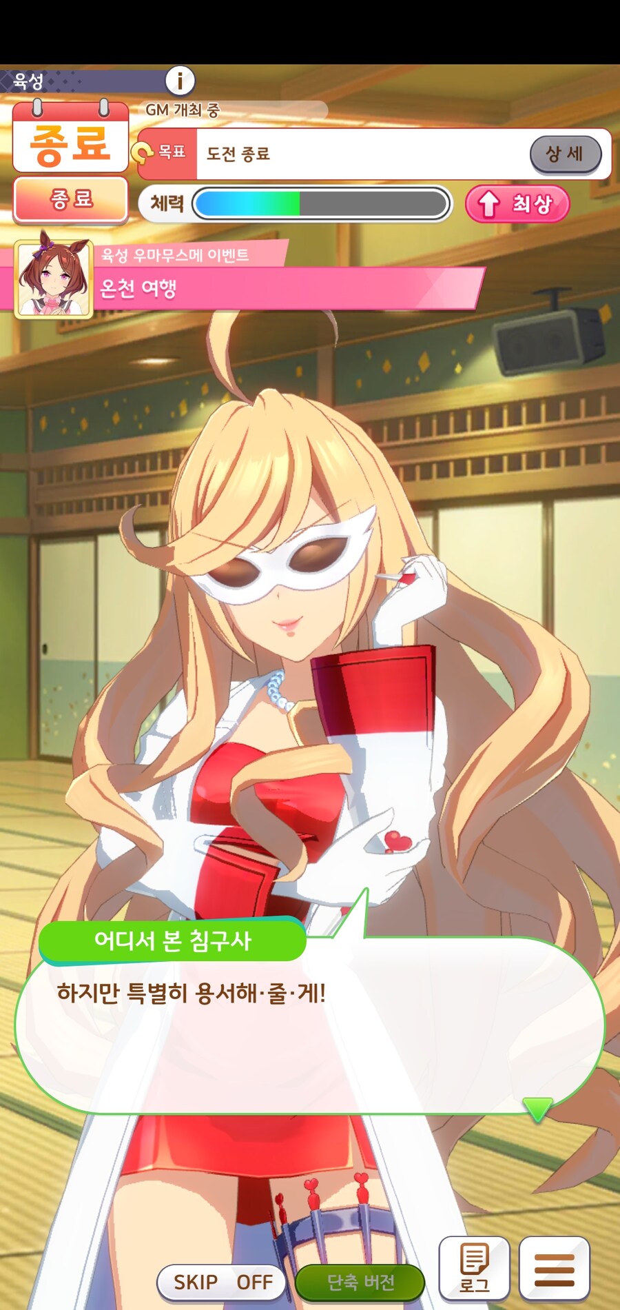 로렐 뽑았습니다. 여러모로 좋네요._10.jpg