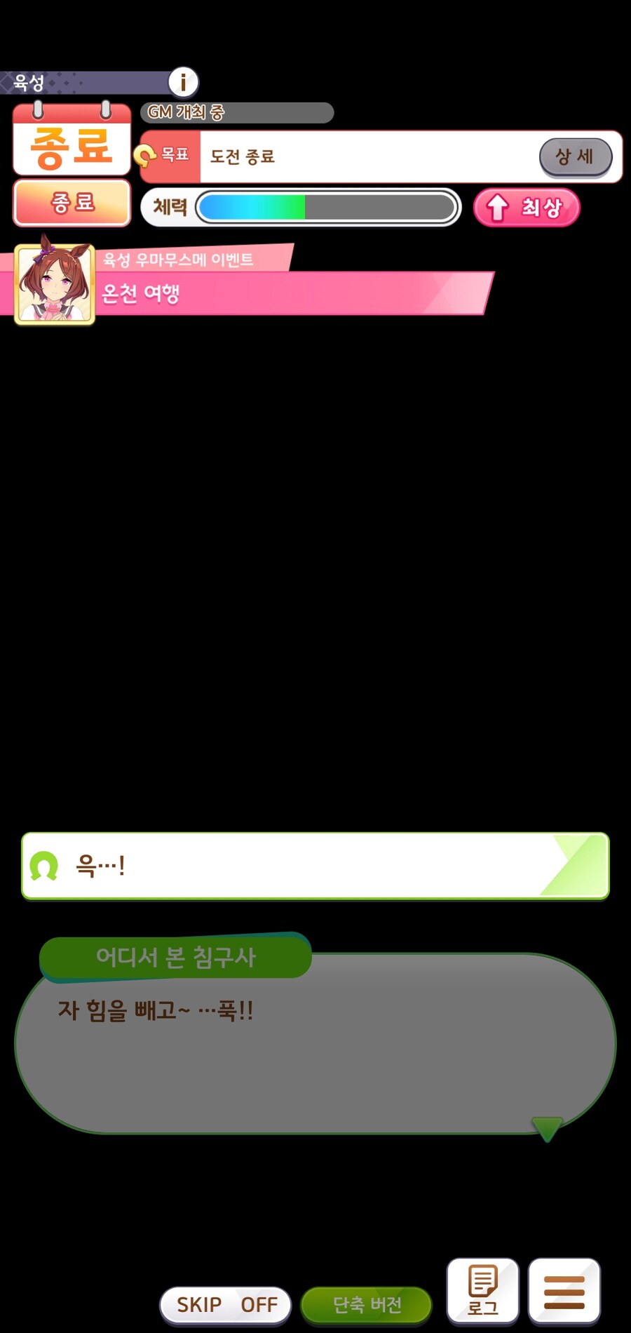 로렐 뽑았습니다. 여러모로 좋네요._14.jpg