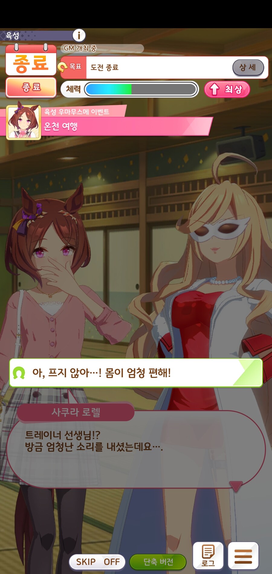 로렐 뽑았습니다. 여러모로 좋네요._15.jpg