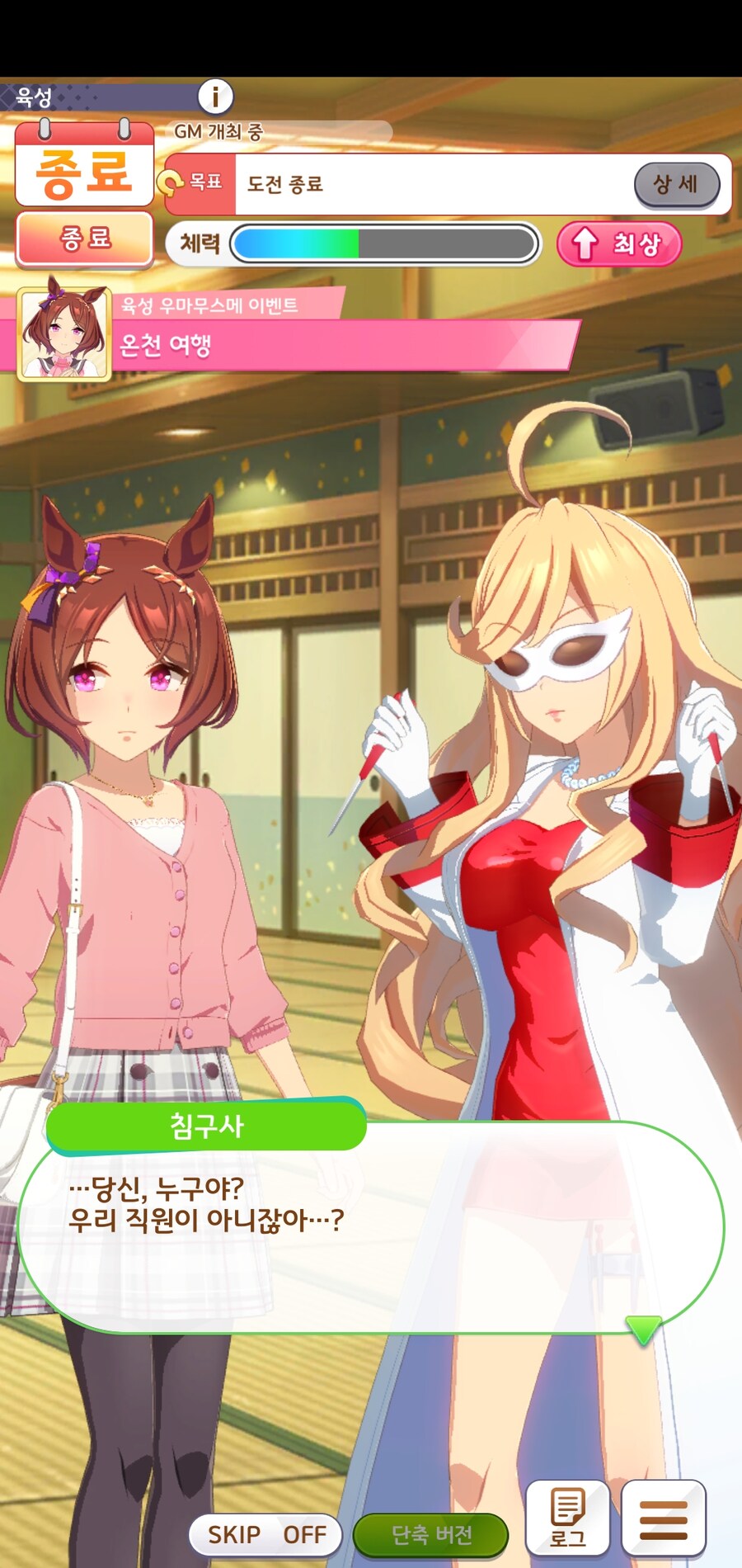 로렐 뽑았습니다. 여러모로 좋네요._16.jpg