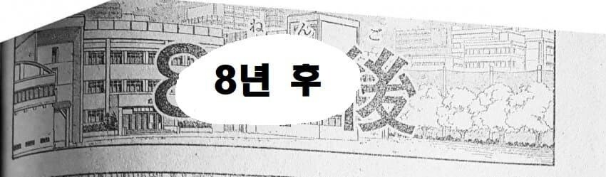 히로아카,스압)엔딩이 추가컷 따위로 해결이 불가능한 이유_6.jpg