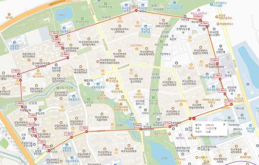 제 산책길 (6km)_1.png