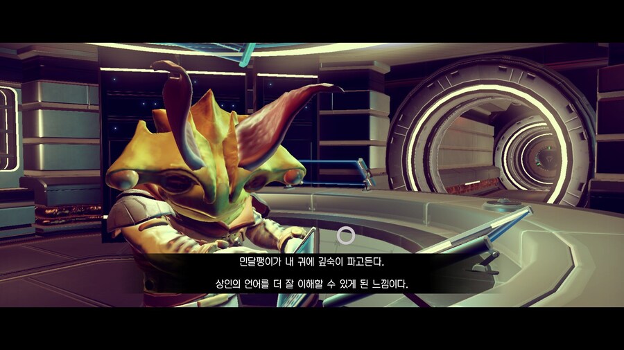 No Man's Sky 2016 vs 2024_2.jpg