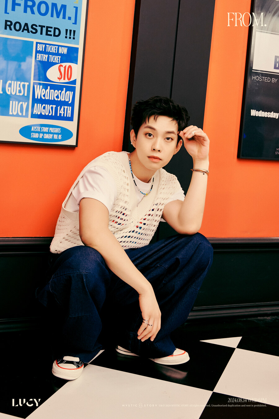 루시 밴드 5th ep.《From》 official Photo 2_4.jpg