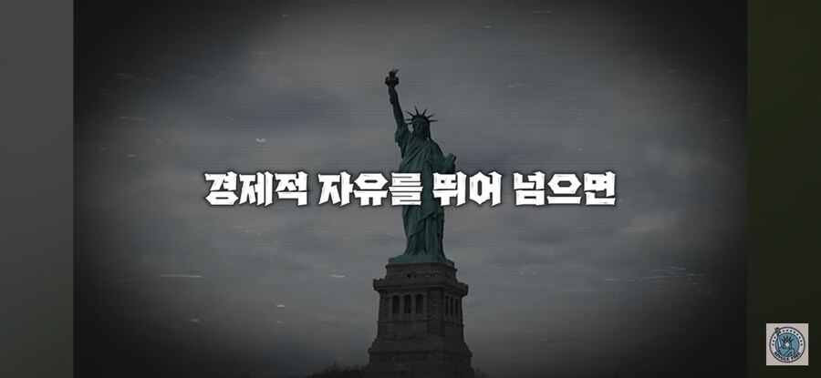 부자들은 어떤 삶을 사는지 보여주겠다는 30만 유튜버_1.png