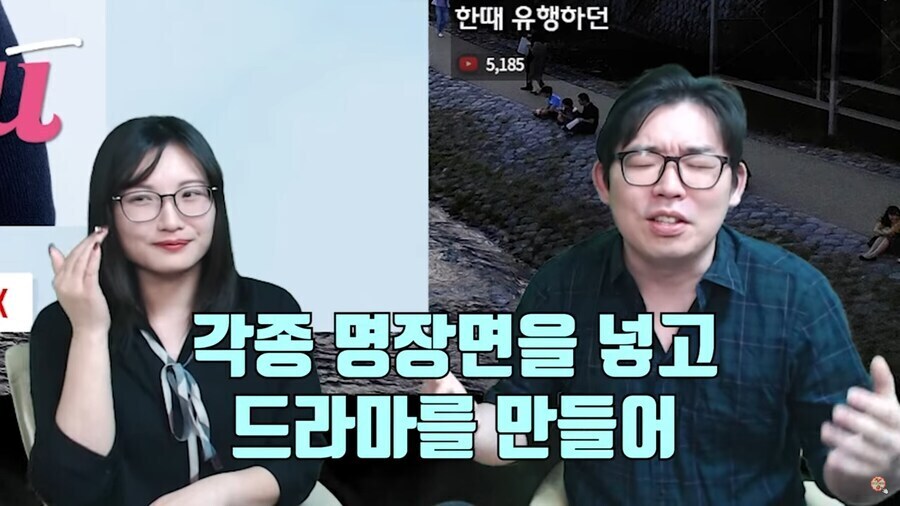 한국이라는 나란 대체 멀까?_4.jpg