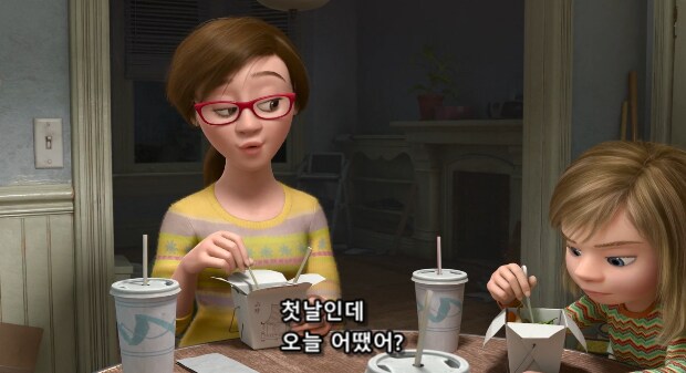 남편들이 마누라들에게 혼나는 주된 이유_1.png