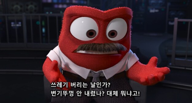 남편들이 마누라들에게 혼나는 주된 이유_16.png