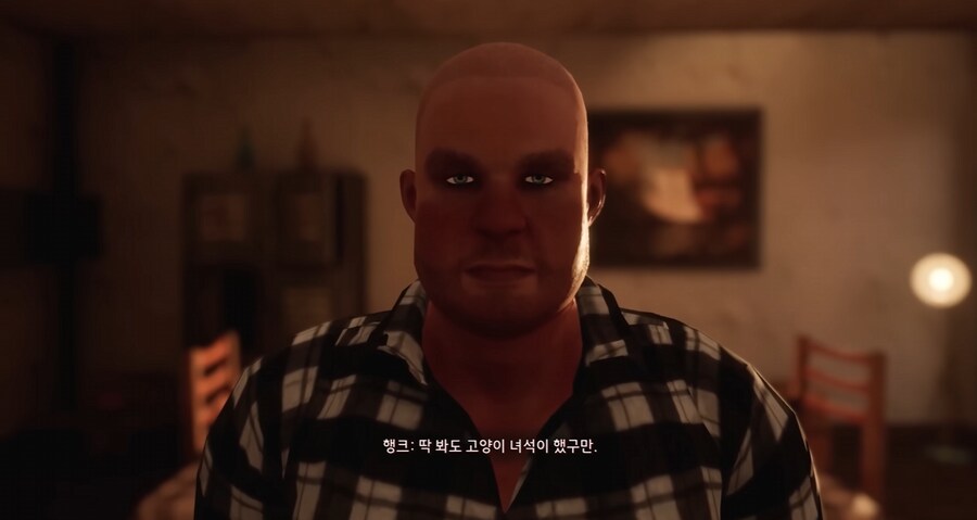 The Method of Hiding a Body 한글패치_3.png