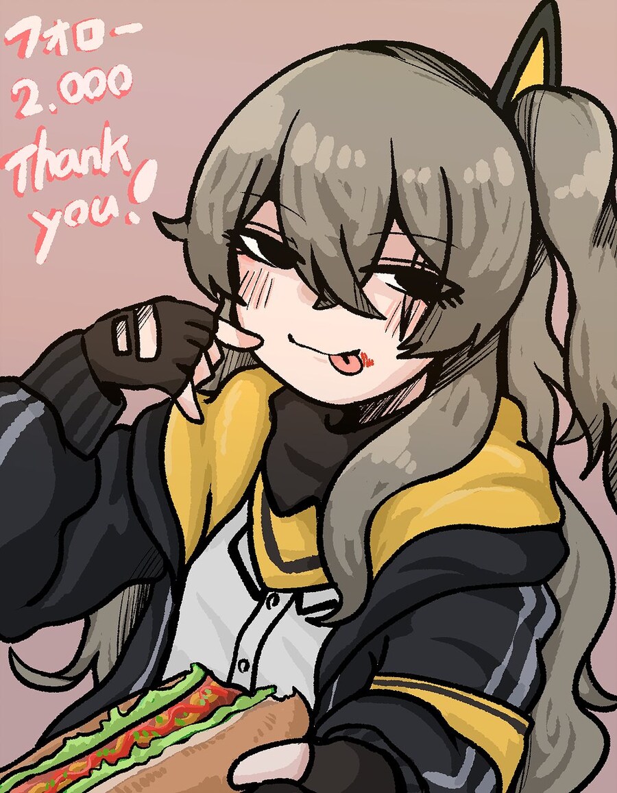 쏘전)하루 10장 감사의 사오짤 달리기!_9.jpg