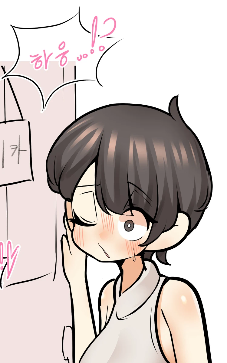 외국인이 홈스테이 하는 Manhwa_12.webp