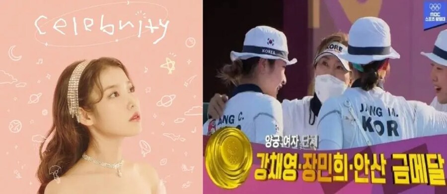 양궁 40년 10연패 체감하기_2.jpg