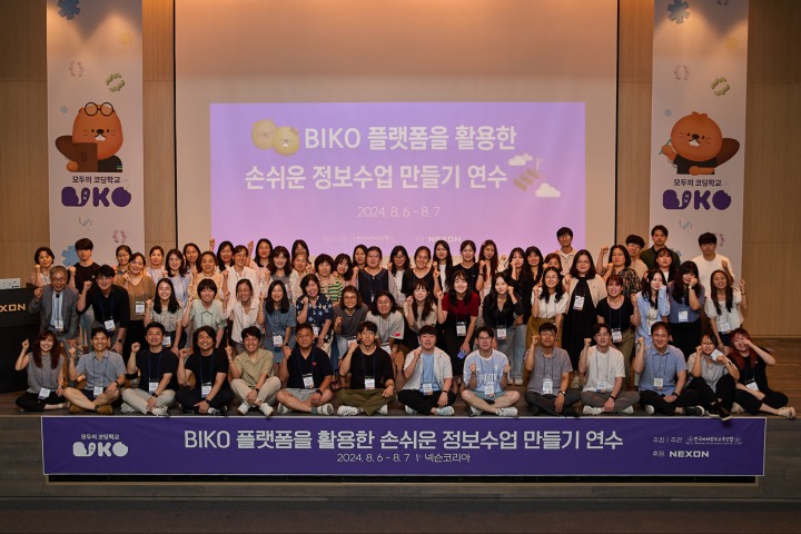 디커넥트랩 이미지