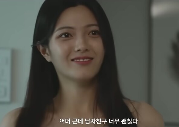 살기 위해 게이가 된 남자.jpg_12.png