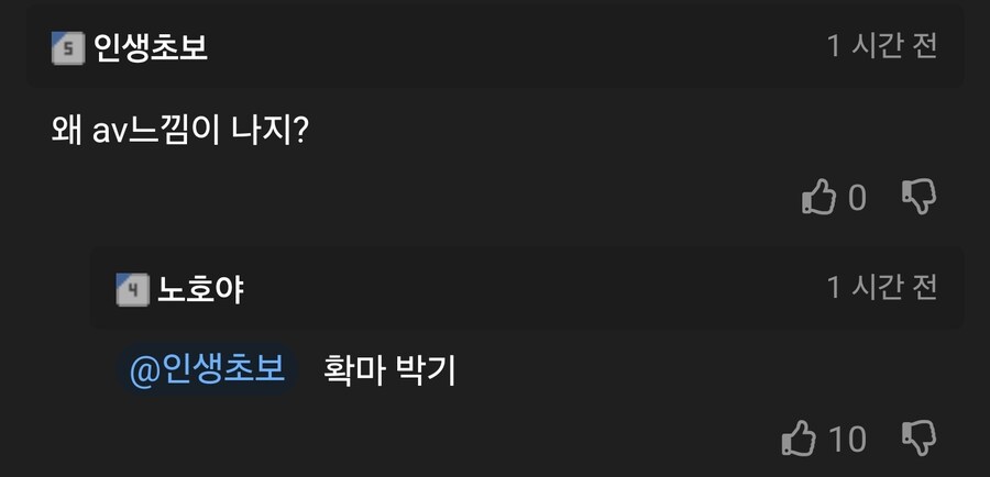 일본 만화 실사화 또 떴냐 ㅋㅋㅋㅋㅋ_6.jpg