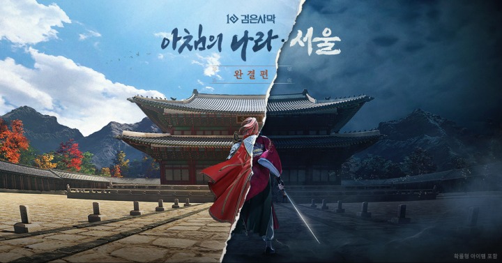 비쥬얼리스트주 이미지